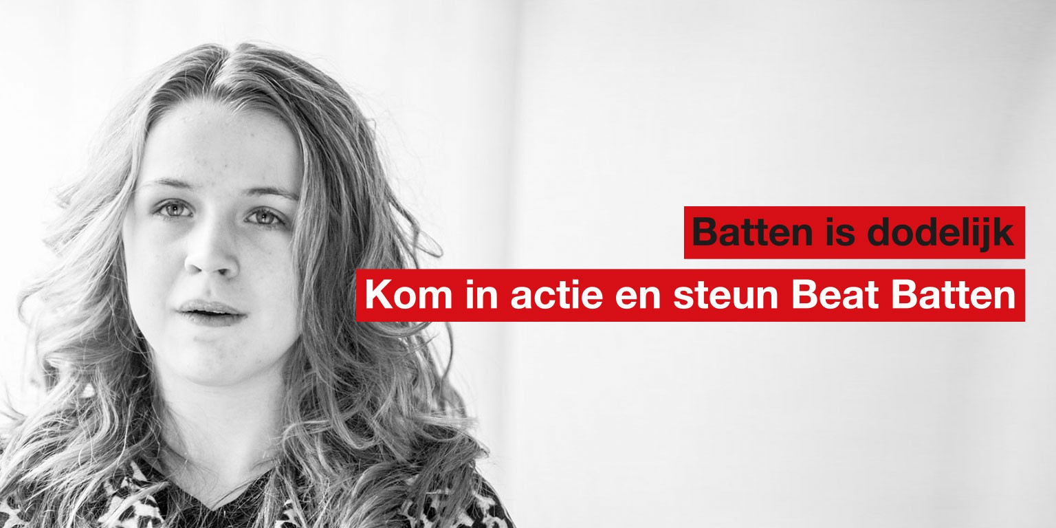 Kom in actie! Kom in actie!